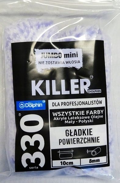 BLUE DOLPHIN KIJ TELESKOPOWY DO WAŁKÓW SERII 330 zdjęcie 6