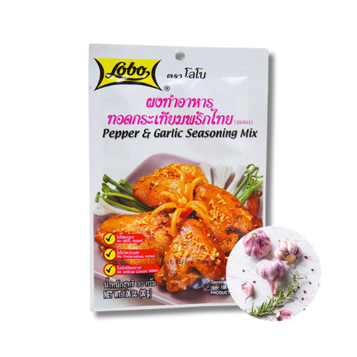 Lobo Pepper and Garlic Seasoning Mix tajska przyprawa 30g na Arena.pl