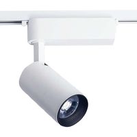 Reflektorowa LAMPA sufitowa PROFILE IRIS 9008 Nowodvorski OPRAWA reflektorek LED 30W 3000K do systemu szynowego 1-fazowego biał