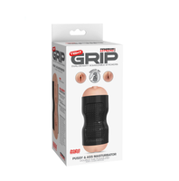 masturbator pdx extreme tight grip pussy & ass pipedream