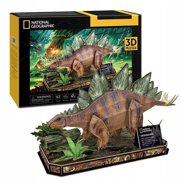 CUBIC FUN PUZZLE 3D NATIONAL GEOGRAPHIC STEGOZAUR - 62 ELEMENTY DS1054H zdjęcie 1