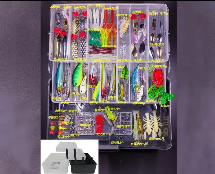 ZESTAW Gumek na SZCZUPAKA PRZYNĘT 301szt SKRZYNKA zdjęcie 2