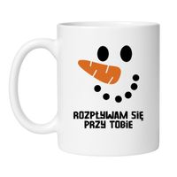 KUBEK "ROZPŁYWAM SIĘ PRZY TOBIE"