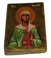 Ikona święta Danuta Dana Danae patronka kobiet, które są pracowite