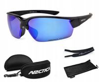 ARCTICA S-200D Okulary POLARYZACYJNE z NIEBIESKĄ lustrzanką revo