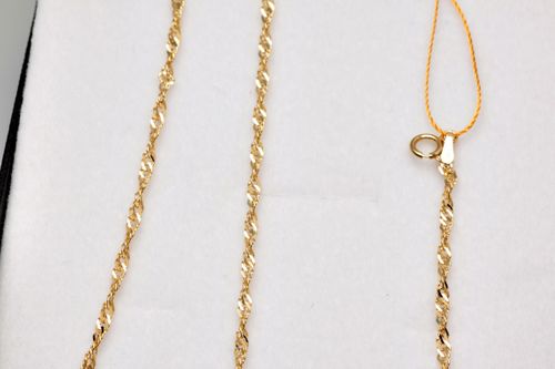 Łańcuszek Staviori LZX4239 na Arena.pl