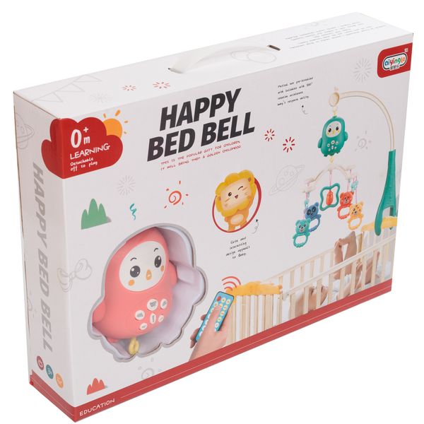 KARUZELA DO LOZECZKA Z PILOTEM zdjęcie 16