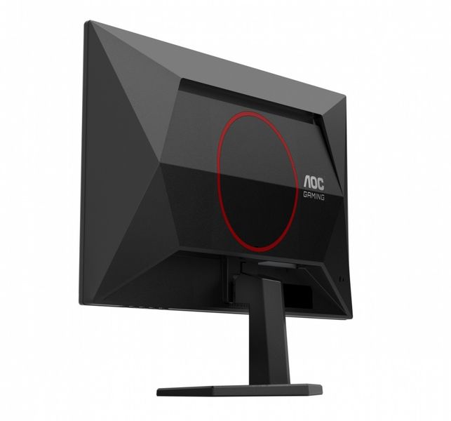 Monitor LED 24" AOC 25G42E zdjęcie 6