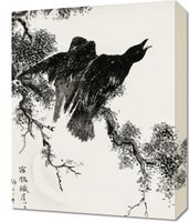 Obraz 40x50cm Eastern Rook, Kashu Japoński Vintage do Salonu