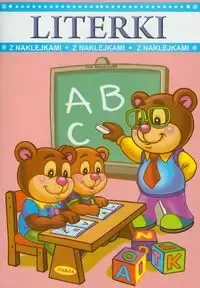 Literki z naklejkami zdjęcie 1