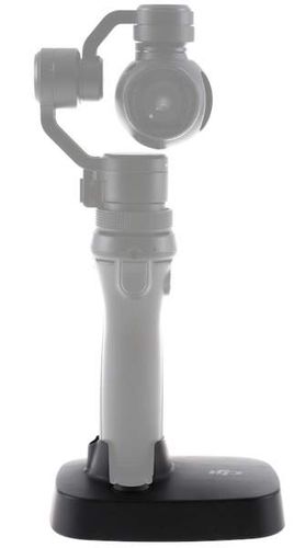 Podstawka do DJI Osmo na Arena.pl