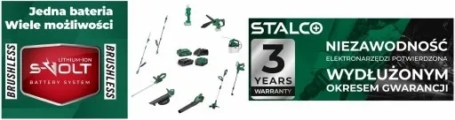 STALCO Kosiarka akumulatorowa z napędem 2x AKU 8Ah zdjęcie 4