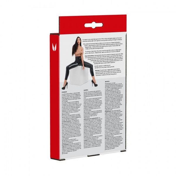 Me You Us Latex Leggings Large zdjęcie 4