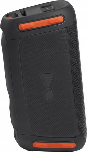 JBL Partybox 110 zdjęcie 8