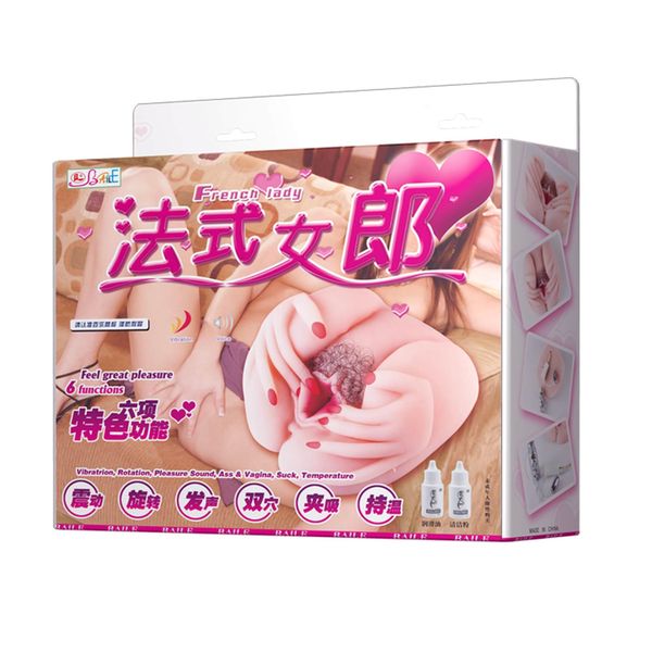 BAILE- French lady, Vibration Heating function zdjęcie 9