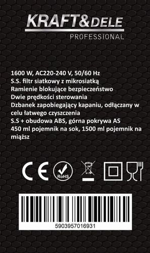 Sokowirówka 1600W KD4138 na Arena.pl