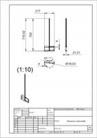 MIESZADŁO ZE STALI NIERDZEWNEJ PROSTOKĄT SZER.218MM