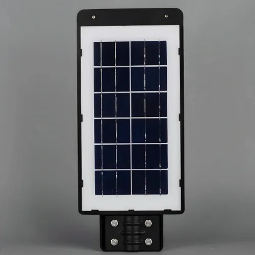 LAMPA ULICZNA LED LATARNIA SOLARNA 360W + PILOT na Arena.pl