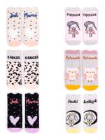 product-compare-54306074