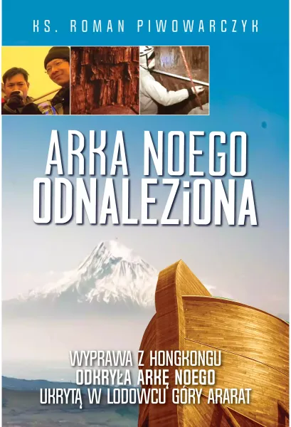 Arka Noego odnaleziona zdjęcie 1