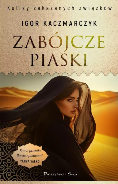 Zabójcze Piaski zdjęcie 1