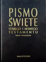 product-compare-61942112