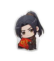 Poduszka Chibi Heaven's Blessing - Nan Feng