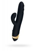 vibrator waname d splash gulf