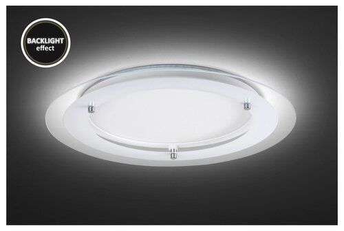 Lampa ścienna Lorna na Arena.pl