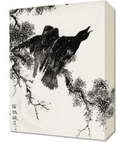 Obraz 30x40cm Eastern Rook, Kashu Japoński Vintage do Salonu