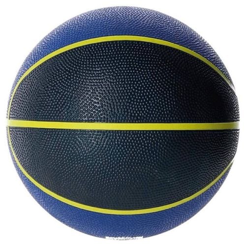 Piłka do koszykówki Molten BC7R2-KB N/A na Arena.pl