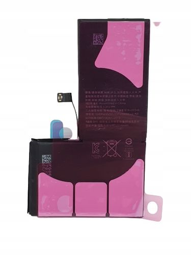 Bateria iPhone X, A1865, A1901, A1902 STRONGCELL ŚWIEŻA na Arena.pl