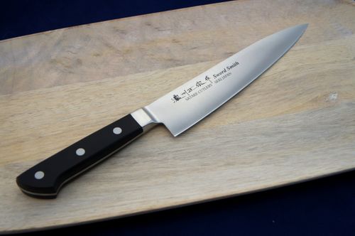 Nóż Szefa 18 cm Satake Satoru na Arena.pl