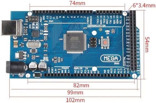ProRock MEGA R3 ATmega2560 Arduino IDE Compatible na Arena.pl