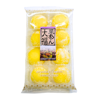 KURI-AN CHESTNUT DAIFUKU MOCHI