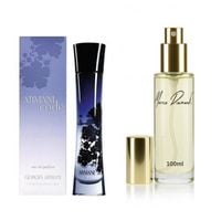 perfumy nr 112 100ml - zamiennik inspirowany armani code od giorgio armani