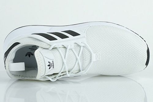 adidas X_PLR (CQ2406) na Arena.pl