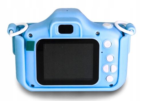 Lustrzanka KIDS PRO XL 2 CALOWY LCD ROZDZIELCZOŚĆ 1024p na Arena.pl