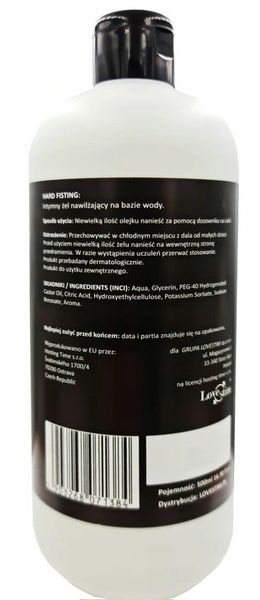 Żel Hard Fisting 500Ml Lovestim zdjęcie 2