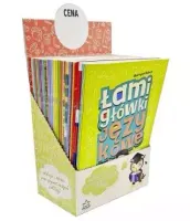 product-compare-63372188