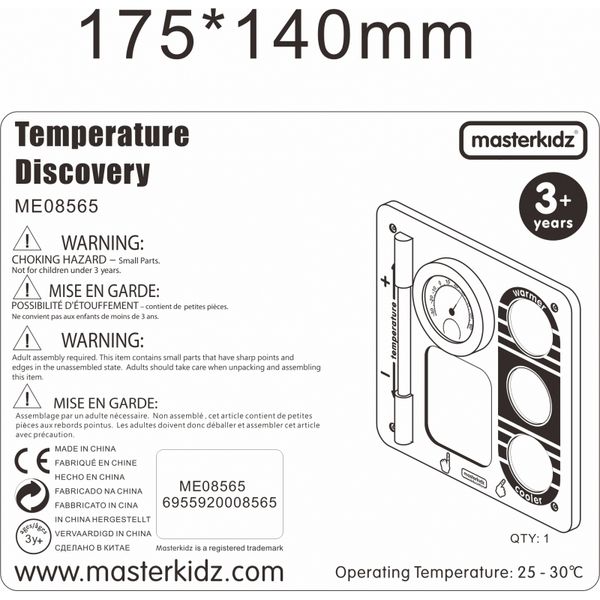 MASTERKIDZ Nauka o Temperaturze Ścienna Tablica Edukacyjna Flex zdjęcie 6
