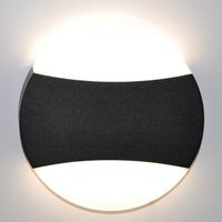 Ścienna LAMPA zewnętrzna Sitra K-8143 Kaja okrągła OPRAWA ogrodowy kinkiet LED 12W 4000K outdoor IP54 czarny biały