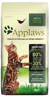 APPLAWS Complete Dry Adult Chicken With Lamb 2kg