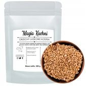 Orzechy LASKOWE KROJONE 500g KOSTKA prażony