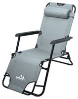 CATTARA Leżak COMFORT szary, 155 x 61 cm