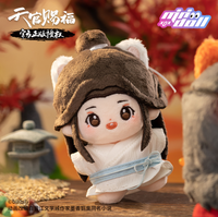 HEAVEN OFFICIAL'S BLESSING 10CM PLUSH (XIE LIAN)