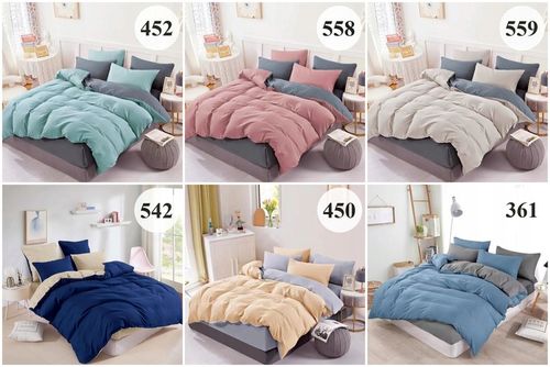 Pościel 160x200 + 2 Poszewki Komplet Pościeli Miła Delikatna DUŻO WZORÓW na Arena.pl