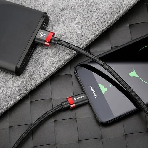 Baseus Golden Belt Kabel USB C na Arena.pl