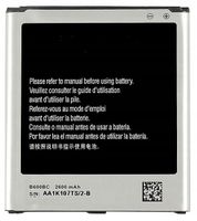 NOWA Bateria Samsung S4 i9505 EB-B600BE 2600mAh