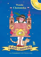 product-compare-60797220